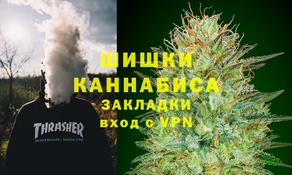 дистиллят марихуана Елизово