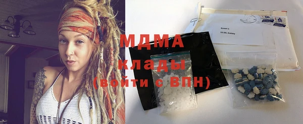 дживик Елабуга