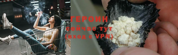 дживик Елабуга