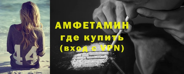дистиллят марихуана Елизово