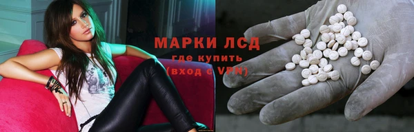 мефедрон мука Дмитровск