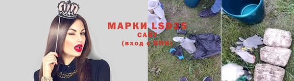 бошки Остров