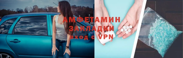 дживик Елабуга