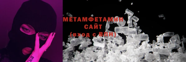 дживик Елабуга