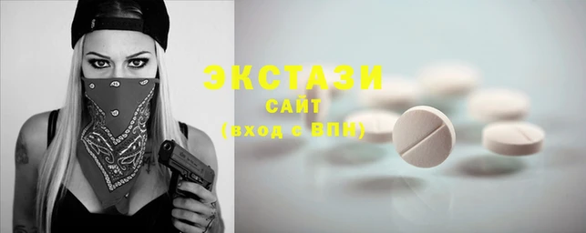 амф Дмитров