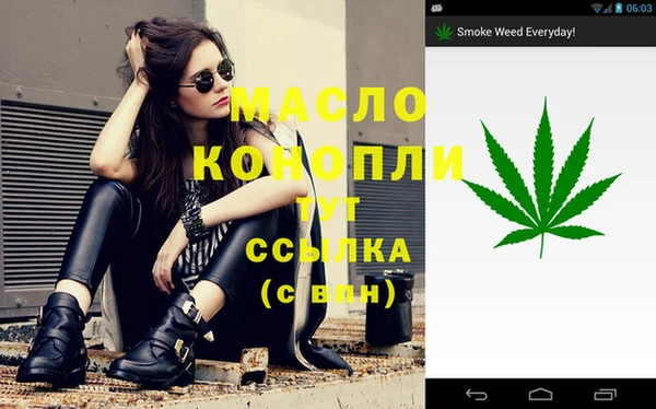 винт Осташков