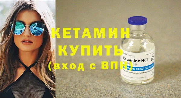 дживик Елабуга