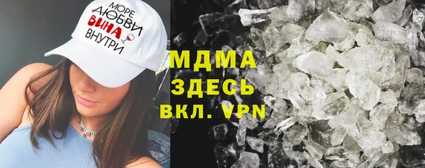 дмт Ельня