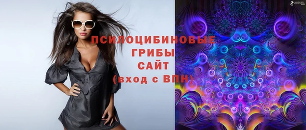 дистиллят марихуана Елизово