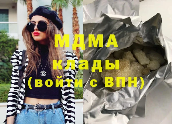 дживик Елабуга