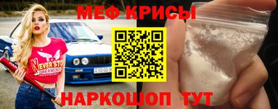 синтетический гашиш Донской