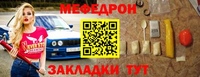 таблы Дубна