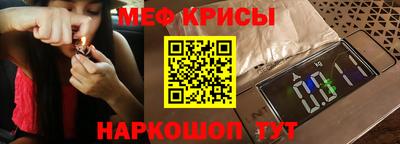 таблы Дубна