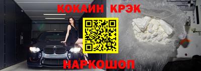 дурь Ипатово