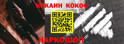 таблы Дубна