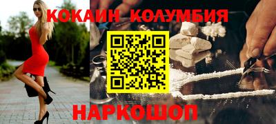 таблы Дубна