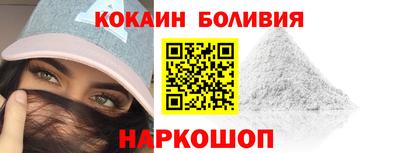 синтетический гашиш Донской