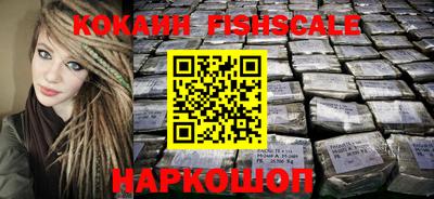 мефедрон мука Абакан