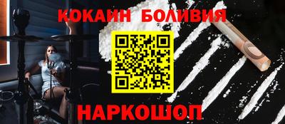 дмт Азнакаево