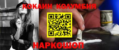 таблы Дубна