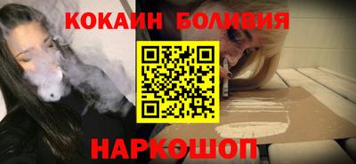 мефедрон мука Абакан