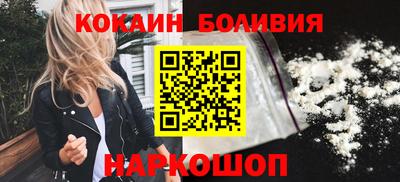 синтетический гашиш Донской