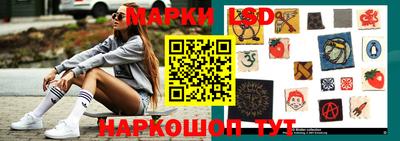 синтетический гашиш Донской
