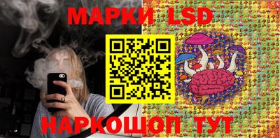 дмт Азнакаево