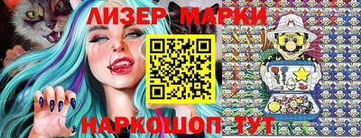 мефедрон мука Абакан