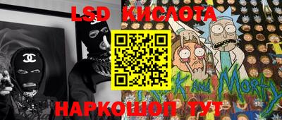 таблы Дубна
