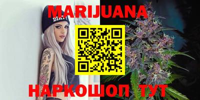 гашик Абинск