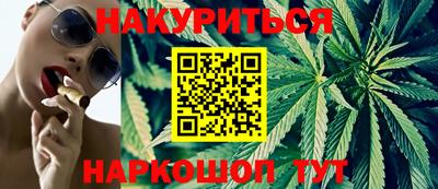 дмт Азнакаево