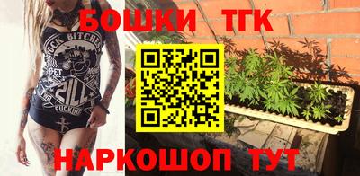 дмт Азнакаево