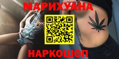 мефедрон мука Абакан