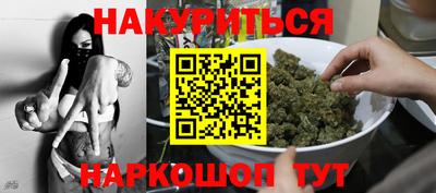 индика Донецк