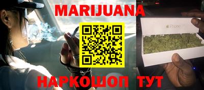 таблы Дубна