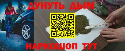 индика Донецк