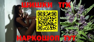 таблы Дубна