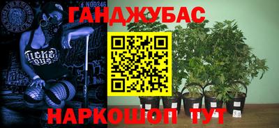 дмт Азнакаево