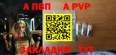 таблы Дубна