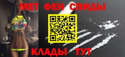 дмт Азнакаево