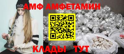 синтетический гашиш Донской
