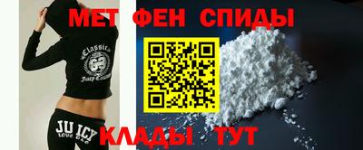 синтетический гашиш Донской