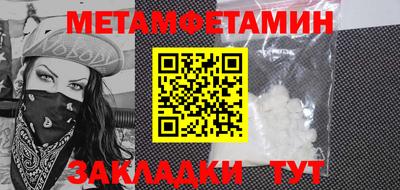 дмт Азнакаево