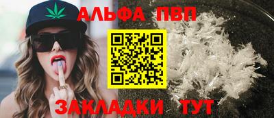 дмт Азнакаево