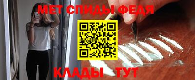 таблы Дубна