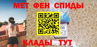 гашик Абинск