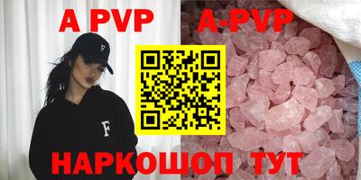 таблы Дубна