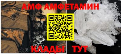 таблы Дубна