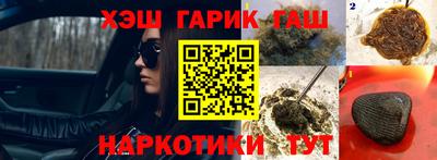 экстази Изобильный